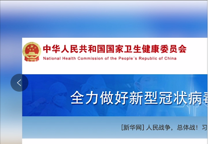 疫情無(wú)情，杭遠(yuǎn)有愛(ài)