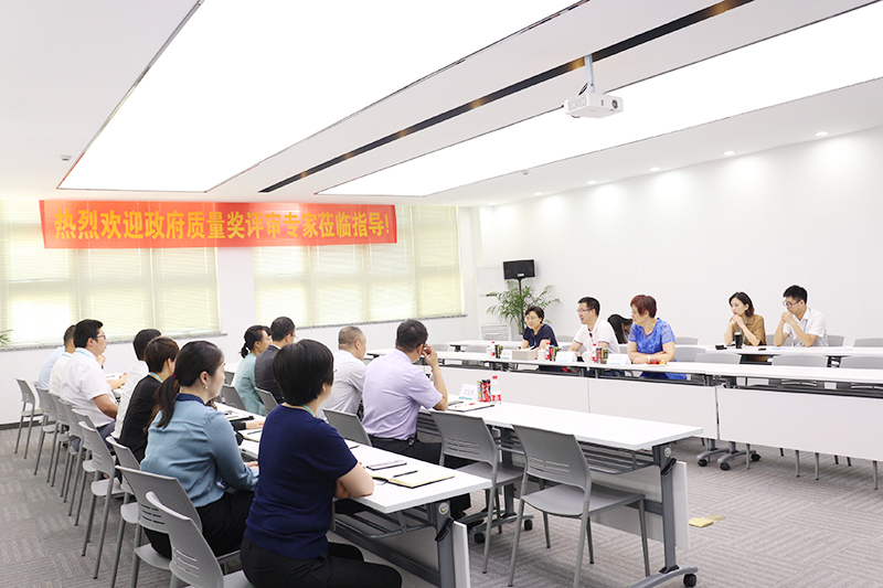 杭州遠大生物制藥有限公司等杭州市三家企業(yè)榮膺“2018江干區(qū)政府質(zhì)量獎”殊榮，成為質(zhì)量管理先進標(biāo)桿企業(yè)。